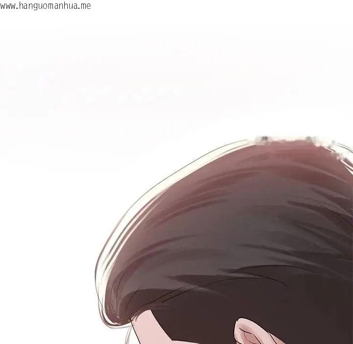 韩国漫画契约的代价/要命的契约韩漫_契约的代价/要命的契约-第40话在线免费阅读-韩国漫画-第44张图片