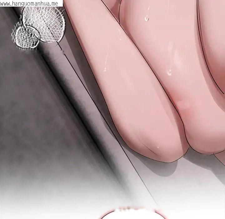 韩国漫画契约的代价/要命的契约韩漫_契约的代价/要命的契约-第40话在线免费阅读-韩国漫画-第134张图片