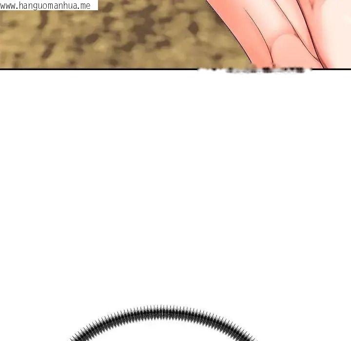 韩国漫画无人岛之主韩漫_无人岛之主-第2话在线免费阅读-韩国漫画-第47张图片