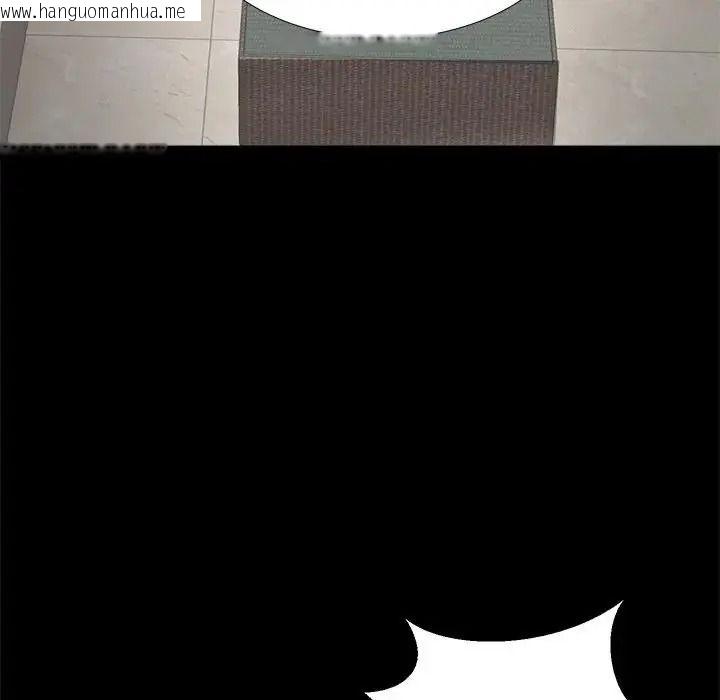 韩国漫画无人岛之主韩漫_无人岛之主-第5话在线免费阅读-韩国漫画-第115张图片
