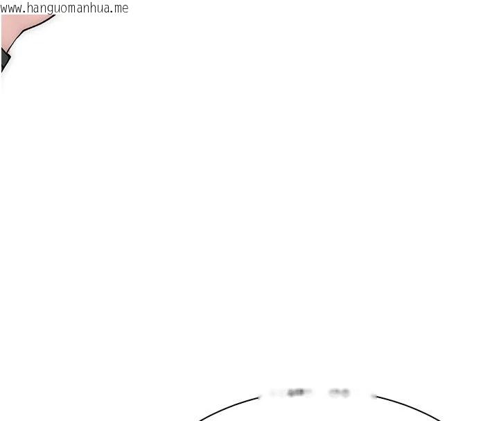 韩国漫画衣冠禽兽韩漫_衣冠禽兽-第12话-要不要和学姐做爱?在线免费阅读-韩国漫画-第273张图片