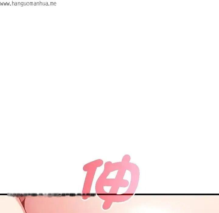 韩国漫画发小碰不得/强制催眠韩漫_发小碰不得/强制催眠-第134话在线免费阅读-韩国漫画-第18张图片