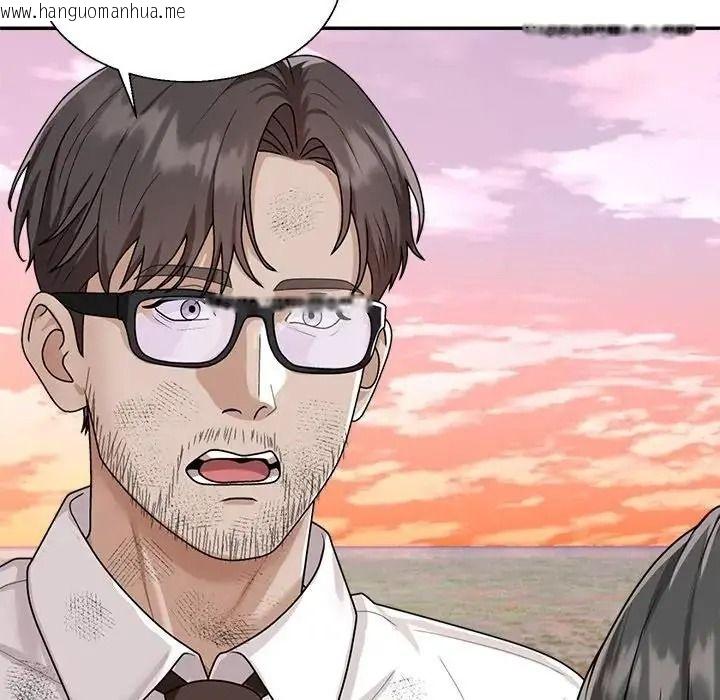 韩国漫画无人岛之主韩漫_无人岛之主-第1话在线免费阅读-韩国漫画-第202张图片