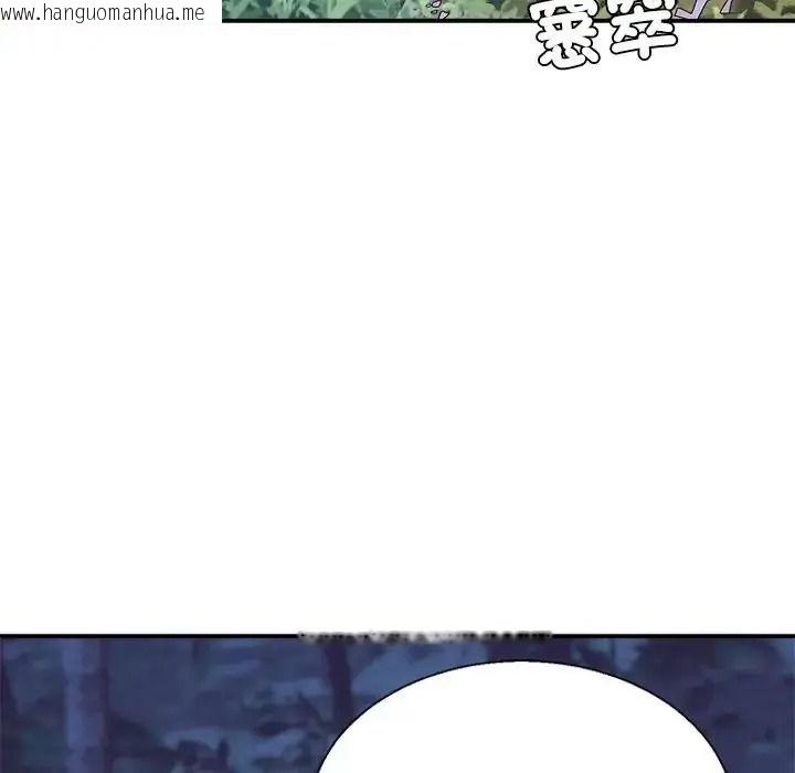 韩国漫画无人岛之主韩漫_无人岛之主-第3话在线免费阅读-韩国漫画-第59张图片