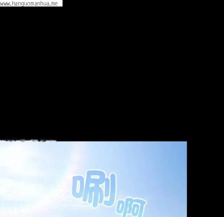 韩国漫画幸福来得太突然/突然成为公寓管理员韩漫_幸福来得太突然/突然成为公寓管理员-第89话在线免费阅读-韩国漫画-第115张图片