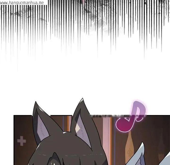 韩国漫画野兽的王国/野兽的乐章韩漫_野兽的王国/野兽的乐章-第39话在线免费阅读-韩国漫画-第16张图片