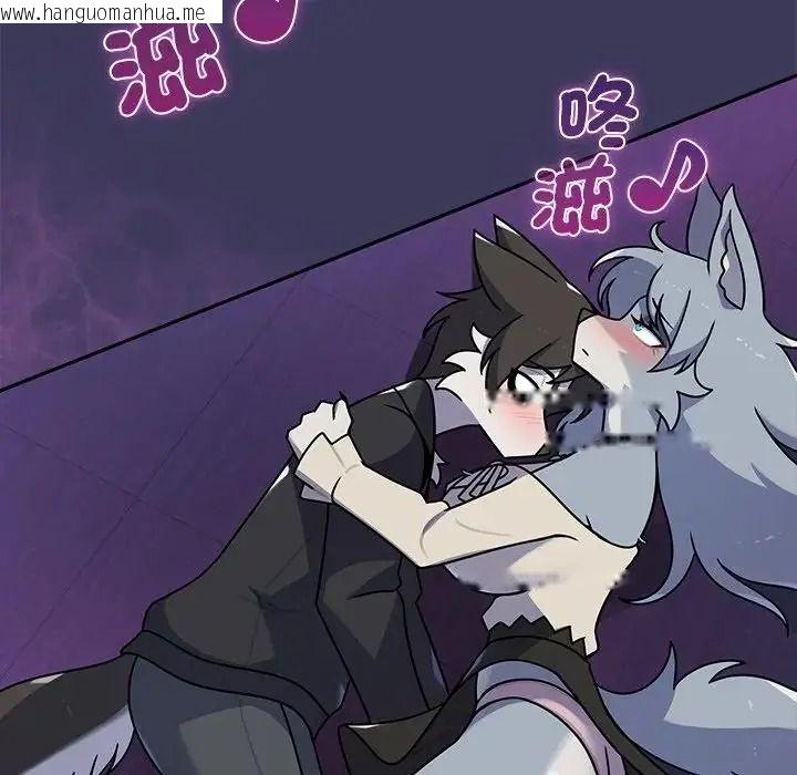 韩国漫画野兽的王国/野兽的乐章韩漫_野兽的王国/野兽的乐章-第39话在线免费阅读-韩国漫画-第97张图片