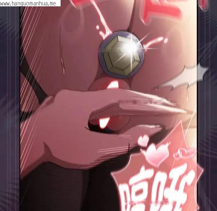 韩国漫画男人稀缺的异世界/当前女友变成异世界独裁者韩漫_男人稀缺的异世界/当前女友变成异世界独裁者-第51话在线免费阅读-韩国漫画-第177张图片