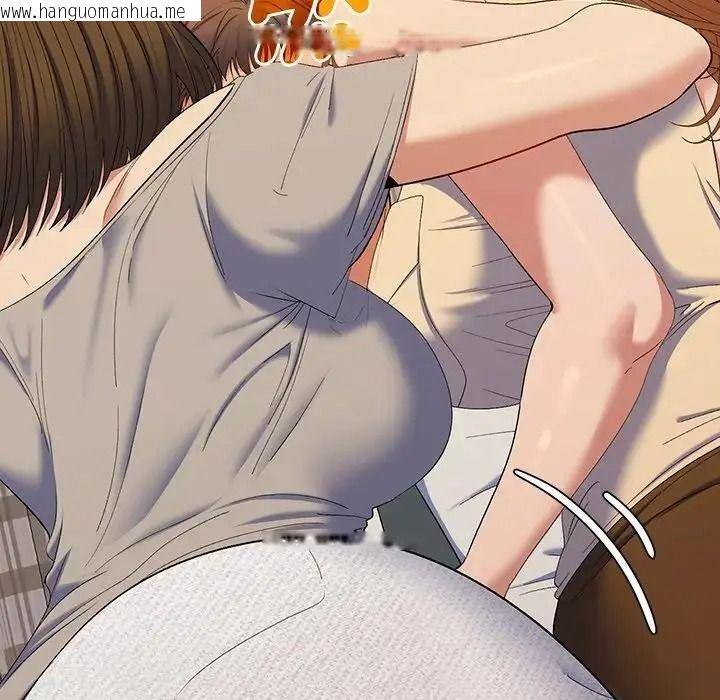 韩国漫画她们教会我的事/全员交往中韩漫_她们教会我的事/全员交往中-第48话在线免费阅读-韩国漫画-第181张图片