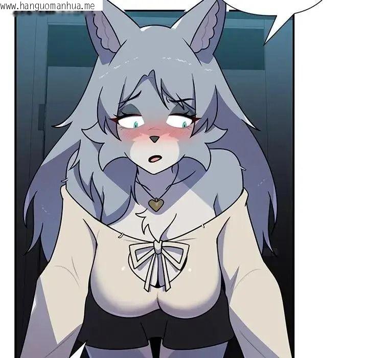 韩国漫画野兽的王国/野兽的乐章韩漫_野兽的王国/野兽的乐章-第39话在线免费阅读-韩国漫画-第144张图片