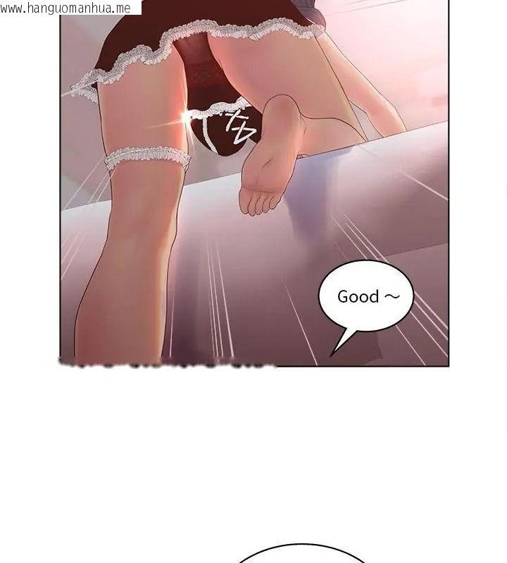 韩国漫画意外的秘密交易韩漫_意外的秘密交易-第8话在线免费阅读-韩国漫画-第64张图片