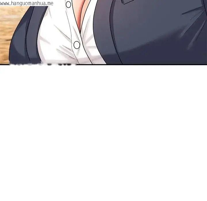 韩国漫画无人岛之主韩漫_无人岛之主-第5话在线免费阅读-韩国漫画-第53张图片