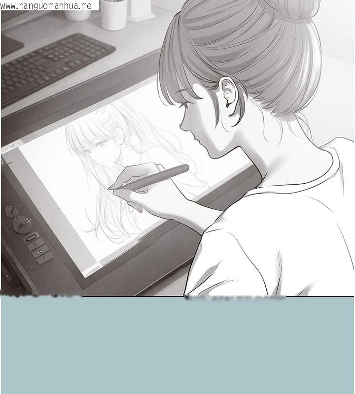 韩国漫画不要恋爱要打砲韩漫_不要恋爱要打砲-第59话-利益权衡下的牺牲者是…在线免费阅读-韩国漫画-第77张图片