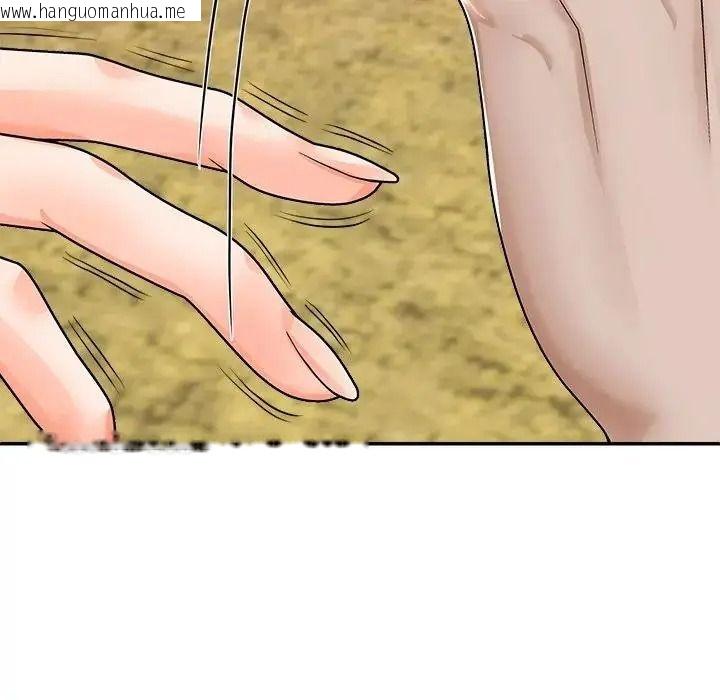 韩国漫画无人岛之主韩漫_无人岛之主-第1话在线免费阅读-韩国漫画-第335张图片