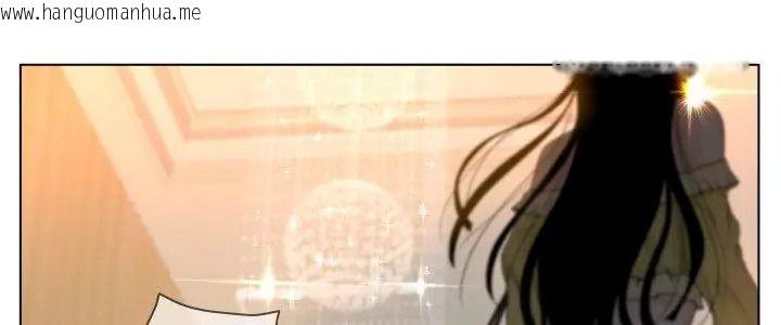韩国漫画意外的秘密交易韩漫_意外的秘密交易-第6话在线免费阅读-韩国漫画-第5张图片