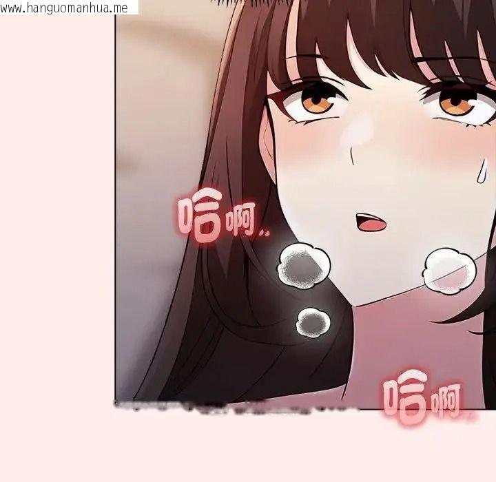 韩国漫画夫妇游戏/夫妇挑战赛韩漫_夫妇游戏/夫妇挑战赛-第93话在线免费阅读-韩国漫画-第35张图片