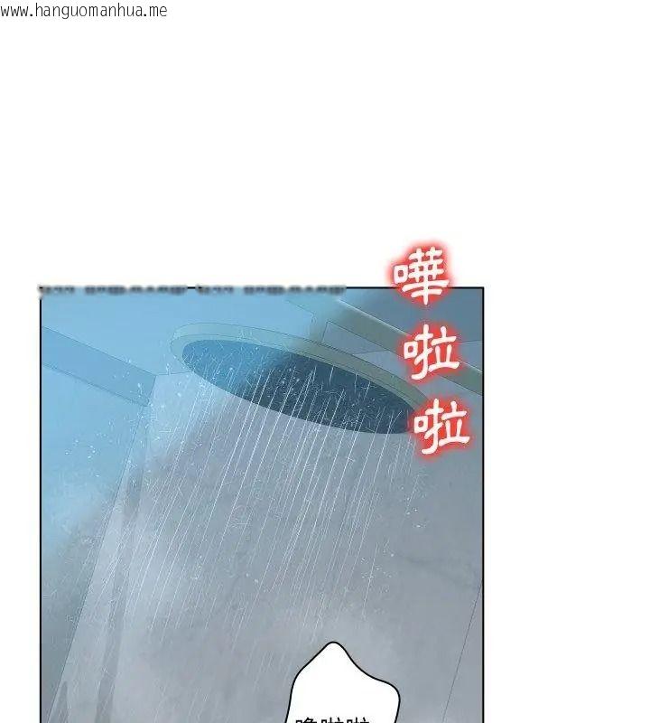 韩国漫画意外的秘密交易韩漫_意外的秘密交易-第5话在线免费阅读-韩国漫画-第27张图片