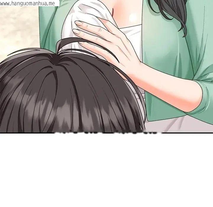 韩国漫画无人岛之主韩漫_无人岛之主-第1话在线免费阅读-韩国漫画-第159张图片