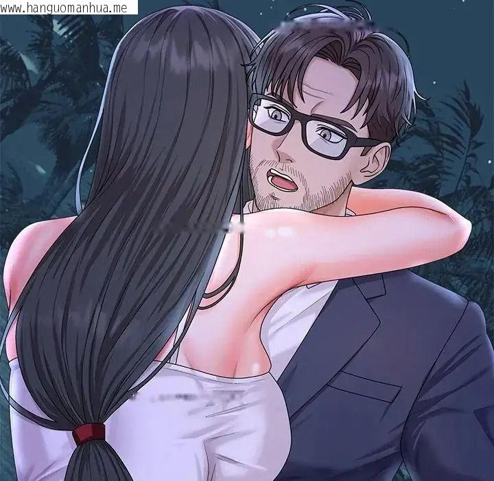 韩国漫画无人岛之主韩漫_无人岛之主-第2话在线免费阅读-韩国漫画-第279张图片