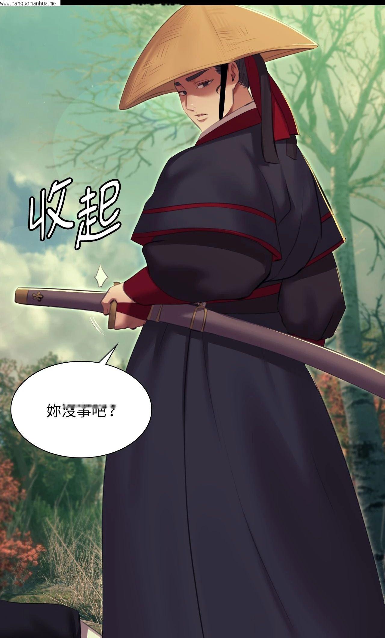 韩国漫画小姐韩漫_小姐-第174话在线免费阅读-韩国漫画-第36张图片
