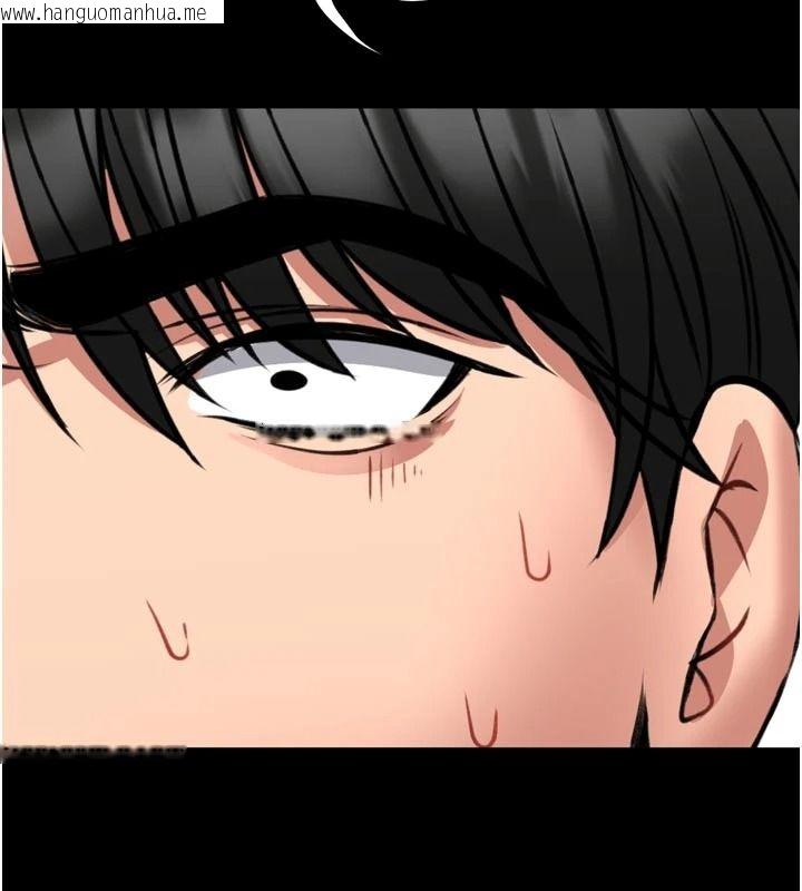 韩国漫画馆长是大野狼韩漫_馆长是大野狼-第35话-郑豫佳的状态异常在线免费阅读-韩国漫画-第153张图片