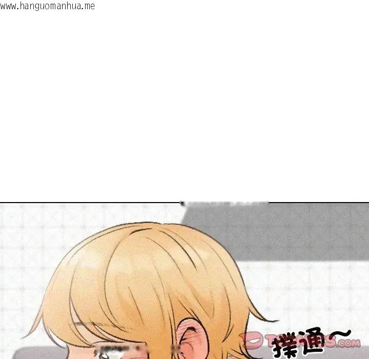 韩国漫画纯洁游戏韩漫_纯洁游戏-第6话在线免费阅读-韩国漫画-第51张图片