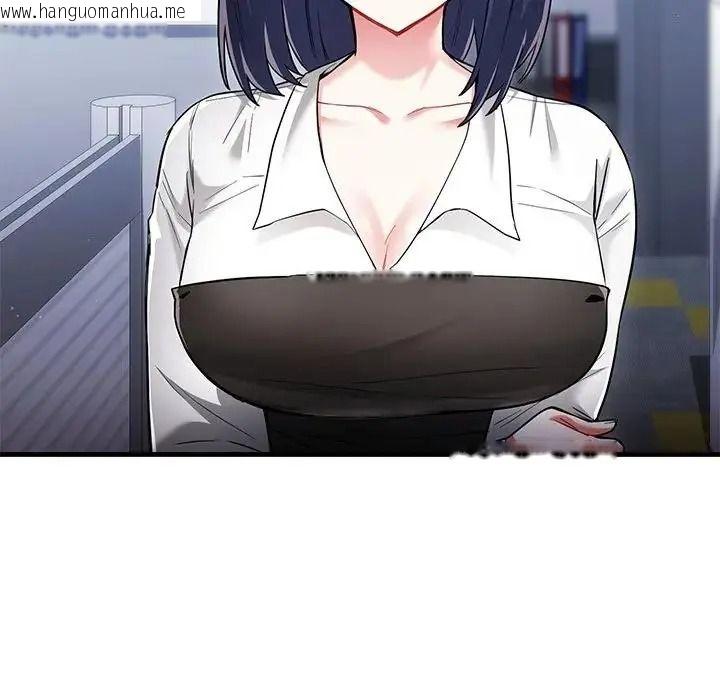 韩国漫画满意度评鉴中韩漫_满意度评鉴中-第14话在线免费阅读-韩国漫画-第13张图片