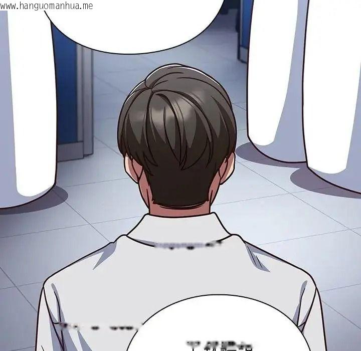 韩国漫画摸鱼生存指南/上班不要太认真韩漫_摸鱼生存指南/上班不要太认真-第65话在线免费阅读-韩国漫画-第134张图片
