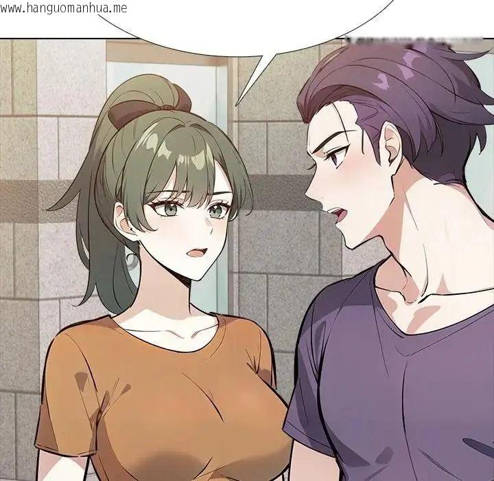 韩国漫画疯狂真爱韩漫_疯狂真爱-第15话在线免费阅读-韩国漫画-第126张图片