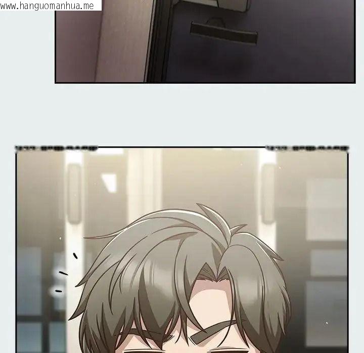 韩国漫画摸鱼生存指南/上班不要太认真韩漫_摸鱼生存指南/上班不要太认真-第65话在线免费阅读-韩国漫画-第199张图片