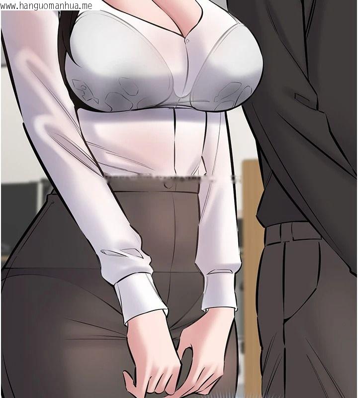 韩国漫画为民服务App韩漫_为民服务App-第27话-农场的波霸女孩在线免费阅读-韩国漫画-第25张图片