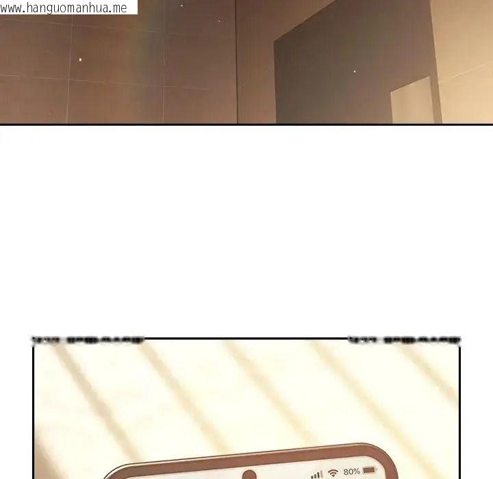 韩国漫画摸鱼生存指南/上班不要太认真韩漫_摸鱼生存指南/上班不要太认真-第65话在线免费阅读-韩国漫画-第21张图片