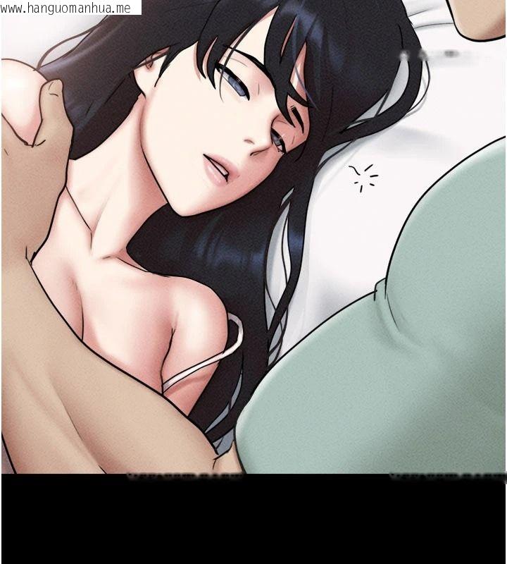 韩国漫画韶恩韩漫_韶恩-第112话-不同凡响的拍摄企划在线免费阅读-韩国漫画-第22张图片