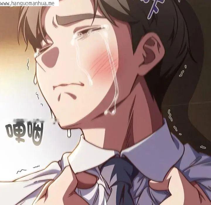 韩国漫画摸鱼生存指南/上班不要太认真韩漫_摸鱼生存指南/上班不要太认真-第65话在线免费阅读-韩国漫画-第159张图片