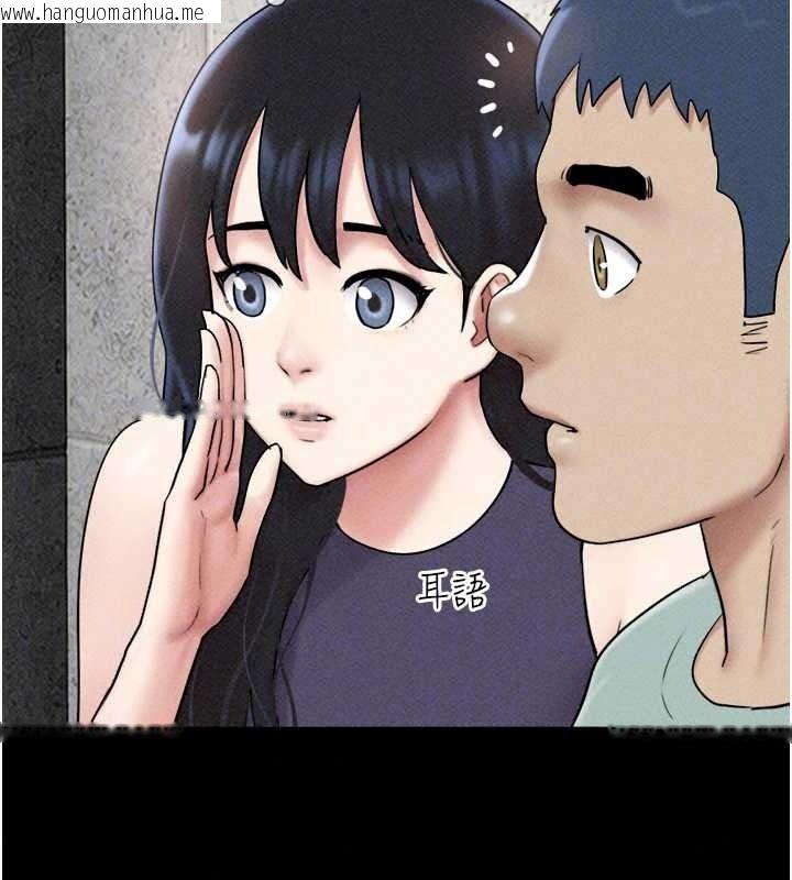 韩国漫画韶恩韩漫_韶恩-第112话-不同凡响的拍摄企划在线免费阅读-韩国漫画-第125张图片