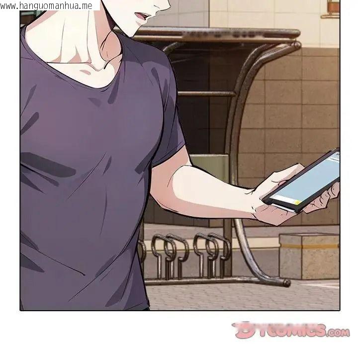 韩国漫画疯狂真爱韩漫_疯狂真爱-第15话在线免费阅读-韩国漫画-第99张图片