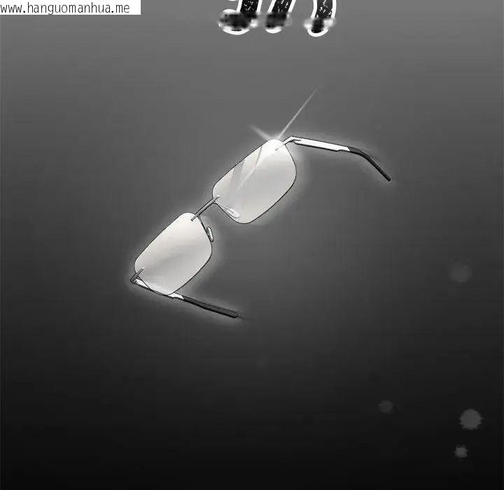 韩国漫画满意度评鉴中韩漫_满意度评鉴中-第14话在线免费阅读-韩国漫画-第179张图片