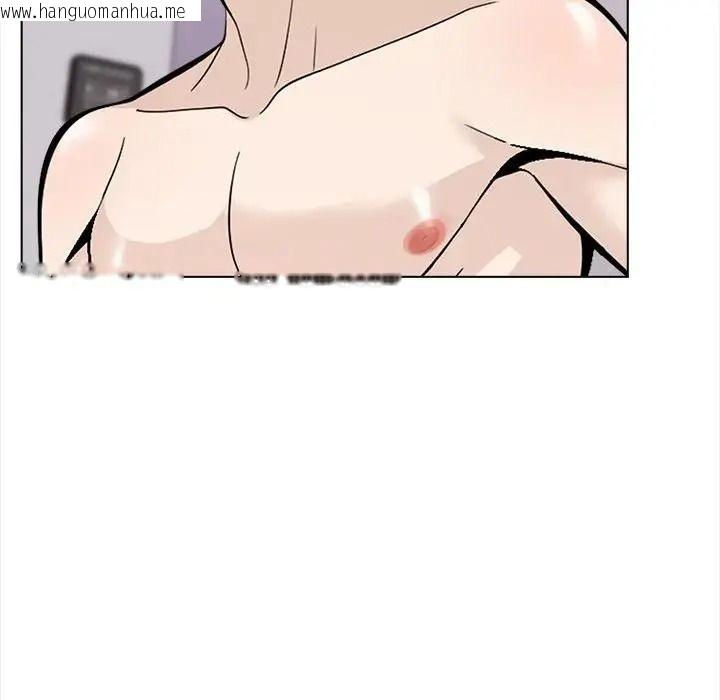 韩国漫画与爸爸的情妇共处一室韩漫_与爸爸的情妇共处一室-第18话在线免费阅读-韩国漫画-第74张图片
