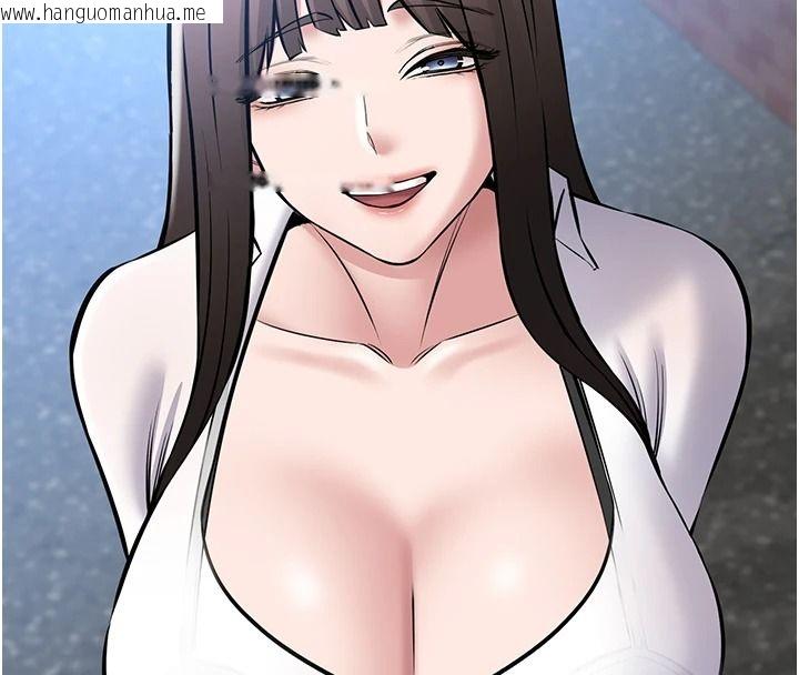 韩国漫画为民服务App韩漫_为民服务App-第27话-农场的波霸女孩在线免费阅读-韩国漫画-第102张图片