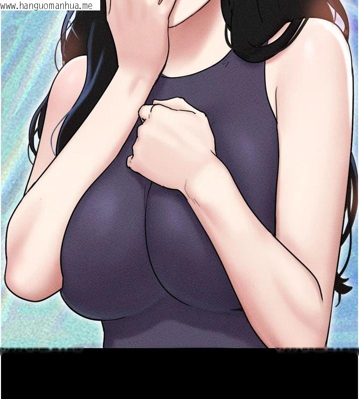 韩国漫画韶恩韩漫_韶恩-第112话-不同凡响的拍摄企划在线免费阅读-韩国漫画-第161张图片