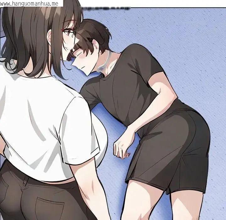 韩国漫画疯狂真爱韩漫_疯狂真爱-第15话在线免费阅读-韩国漫画-第50张图片