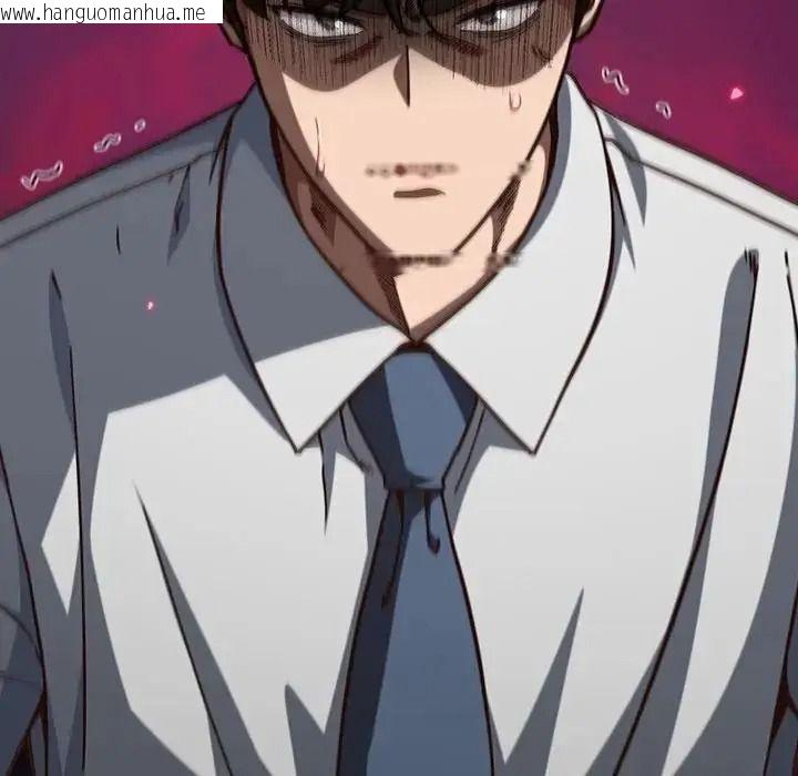 韩国漫画摸鱼生存指南/上班不要太认真韩漫_摸鱼生存指南/上班不要太认真-第65话在线免费阅读-韩国漫画-第106张图片