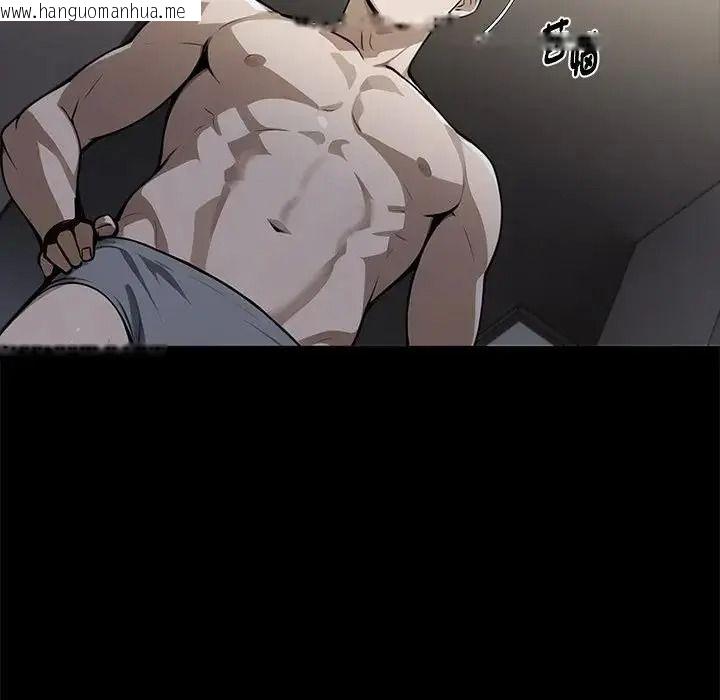 韩国漫画黑道X上班族/我身体里的那个家伙韩漫_黑道X上班族/我身体里的那个家伙-第75话在线免费阅读-韩国漫画-第137张图片