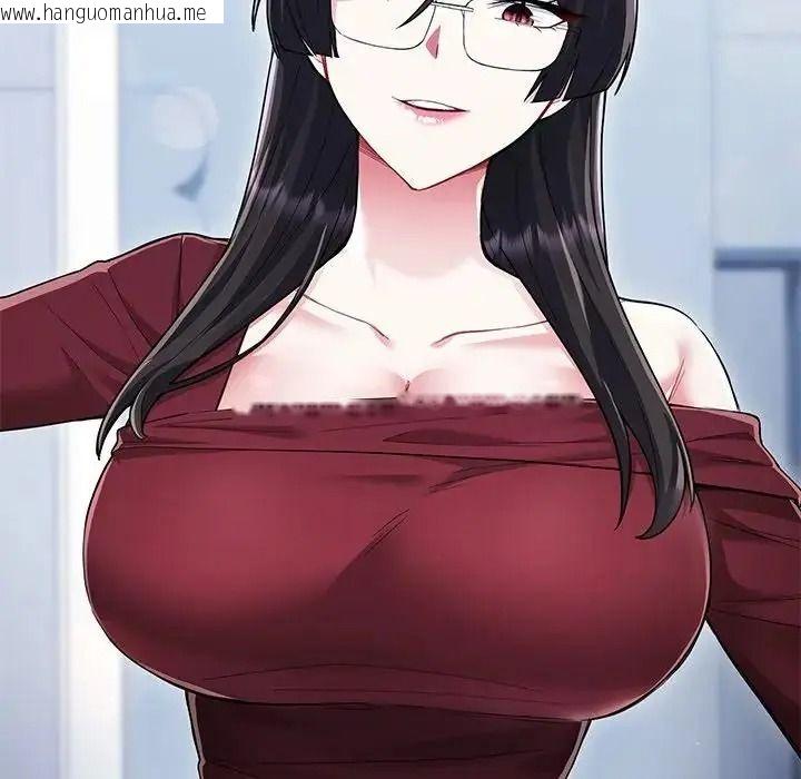 韩国漫画满意度评鉴中韩漫_满意度评鉴中-第14话在线免费阅读-韩国漫画-第5张图片
