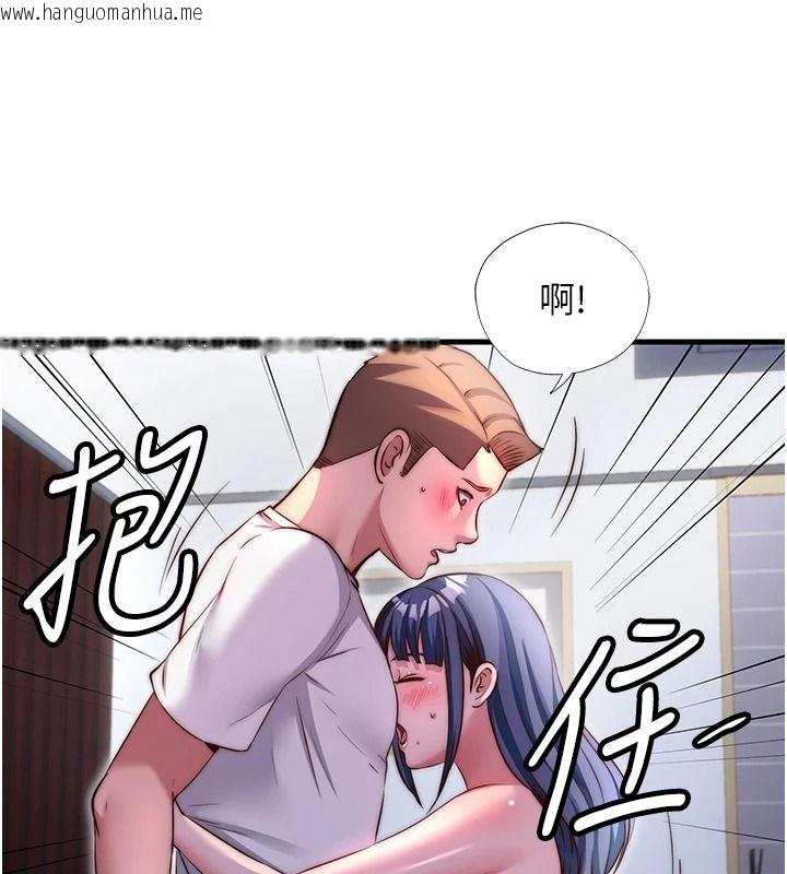 韩国漫画民宿精营中韩漫_民宿精营中-第76话-瀞媚会负责帮你缴械在线免费阅读-韩国漫画-第93张图片