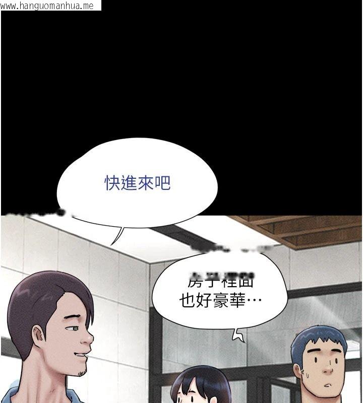 韩国漫画韶恩韩漫_韶恩-第112话-不同凡响的拍摄企划在线免费阅读-韩国漫画-第99张图片