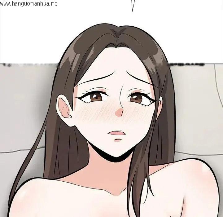 韩国漫画与爸爸的情妇共处一室韩漫_与爸爸的情妇共处一室-第18话在线免费阅读-韩国漫画-第100张图片