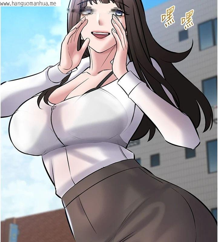 韩国漫画为民服务App韩漫_为民服务App-第27话-农场的波霸女孩在线免费阅读-韩国漫画-第112张图片