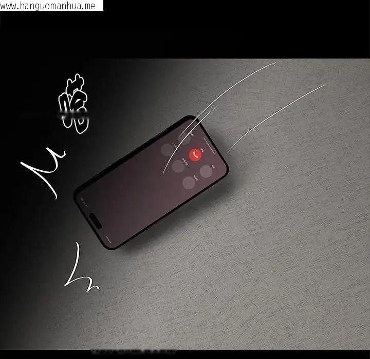 韩国漫画黑道X上班族/我身体里的那个家伙韩漫_黑道X上班族/我身体里的那个家伙-第75话在线免费阅读-韩国漫画-第110张图片