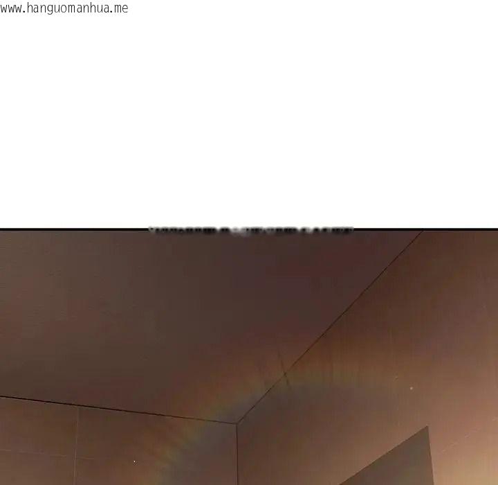 韩国漫画摸鱼生存指南/上班不要太认真韩漫_摸鱼生存指南/上班不要太认真-第65话在线免费阅读-韩国漫画-第20张图片
